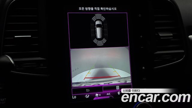 Renault Korea QM6 2.0 LPe RE Signature 2WD 2020 — фото 18