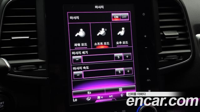 Renault Korea QM6 2.0 LPe RE Signature 2WD 2020 — фото 21