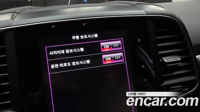 Renault Korea QM6 2.0 LPe RE Signature 2WD 2020 — фото 23