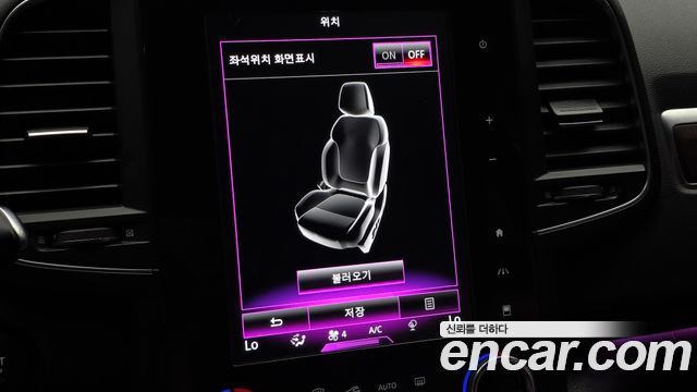 Renault Korea QM6 2.0 LPe RE Signature 2WD 2020 — фото 38