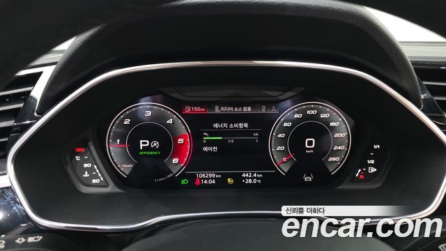 Audi Q3 (F3) 35 TDI Premium 2023 — фото 8