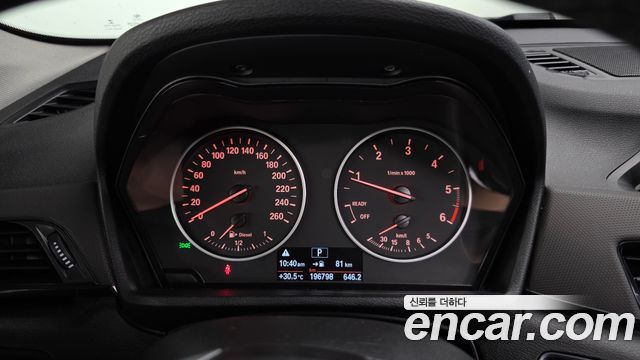 BMW X1 (F48) xDrive 20d Joy 2018 — фото 8