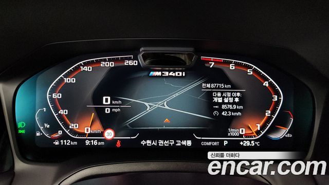 BMW 3 Series (G20) M340i 2022 — фото 8