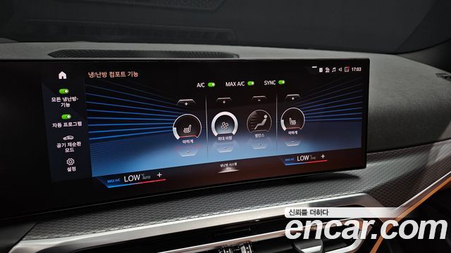 BMW 3 Series (G20) 320i M Sport 2024 — фото 17