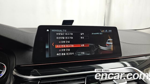 BMW 5 Series (G30) 520d Luxury Special Edition 2018 — фото 16