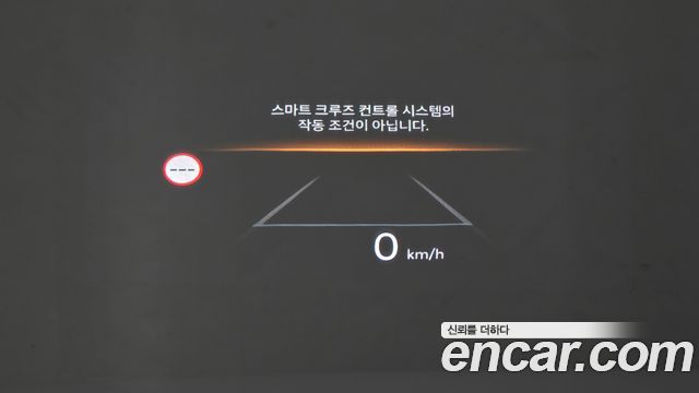 Hyundai Santa Fe (MX5) Gasoline 2.5T 2WD Calligraphy 2024 — фото 31