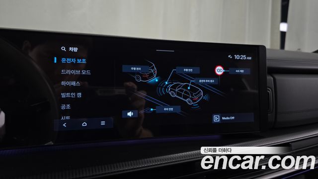 Hyundai Santa Fe (MX5) Gasoline 2.5T 2WD Calligraphy 2024 — фото 32