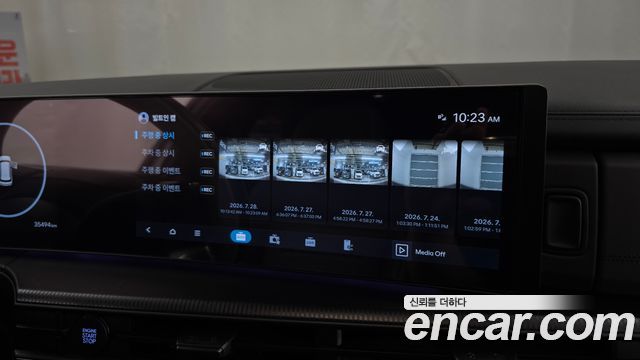 Hyundai Santa Fe (MX5) Gasoline 2.5T 2WD Calligraphy 2024 — фото 41