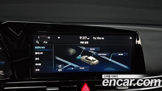 Hyundai Avante (CN7) 1.6 Smart 2021 — фото 23