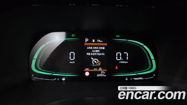 Hyundai Palisade Diesel 2.2 2WD Exclusive 2024 — фото 8