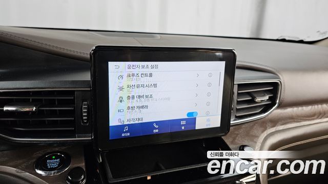 Ford Explorer (VI) 3.0 Platinum 4WD 2021 — фото 16