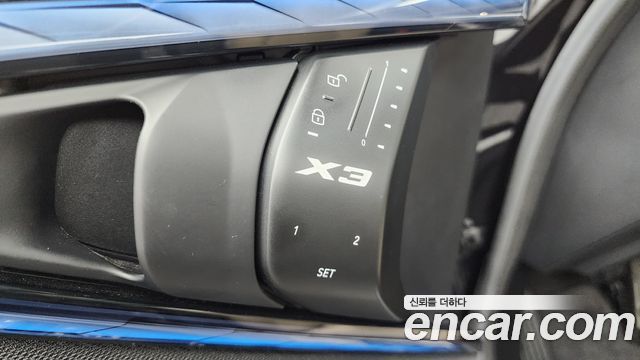 BMW X3 (G45) xDrive 20 M Sport 2025 — фото 31