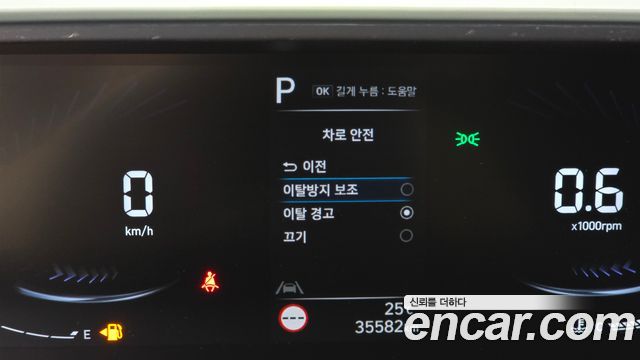Hyundai Staria L3.5 Cargo 5-Seater Modern 2025 — фото 18