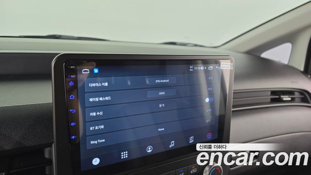 Hyundai Staria L3.5 Cargo 5-Seater Modern 2025 — фото 19