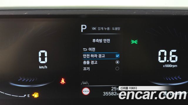 Hyundai Staria L3.5 Cargo 5-Seater Modern 2025 — фото 20