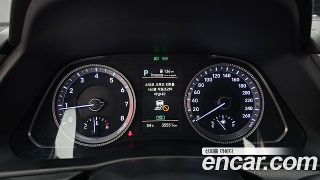 Hyundai Sonata (DN8) 2.0 Premium Plus 2022 — фото 8