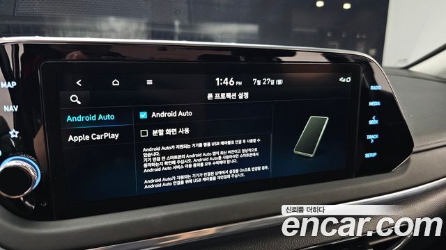 Hyundai Sonata (DN8) 2.0 Premium Plus 2022 — фото 33