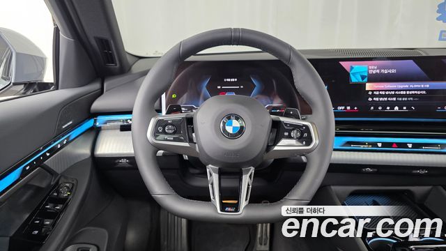 BMW 5 Series (G60) 520i Special Edition 2026 — фото 11