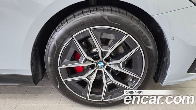 BMW 5 Series (G60) 520i Special Edition 2026 — фото 20