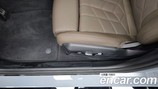 BMW 5 Series (G60) 520i Special Edition 2026 — фото 30