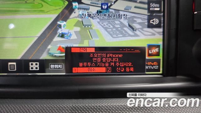 Kia Seltos Gasoline 1.6 Turbo 2WD Trendy 2022 — фото 16