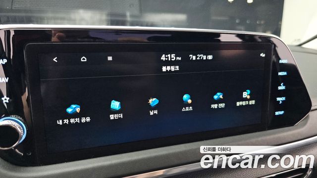 Hyundai Sonata (DN8) 2.0 Premium Plus 2022 — фото 34