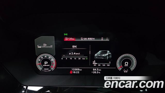Audi A3 (8Y) 40 TFSI Quattro Premium 2025 — фото 8