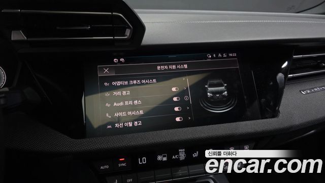 Audi A3 (8Y) 40 TFSI Quattro Premium 2025 — фото 20