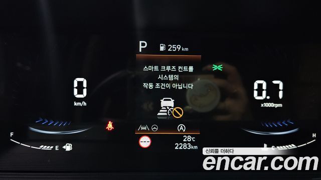 Hyundai Staria Cargo 3-Seater Modern 2023 — фото 8