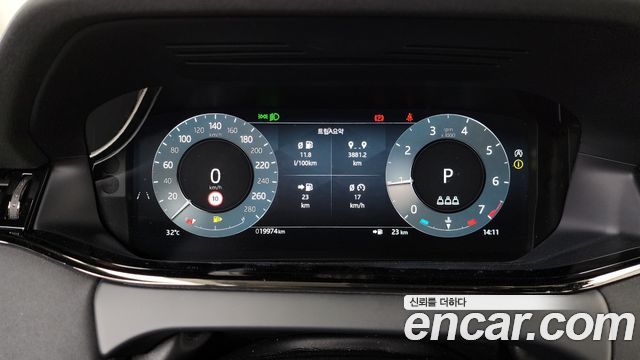 Land Rover Range Rover Evoque (II) P250 Dynamic SE 2024 — фото 8