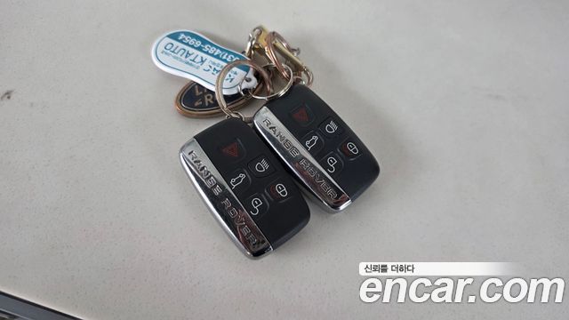 Land Rover Range Rover Velar 2.0 D240 R-Dynamic SE 2019 — фото 15