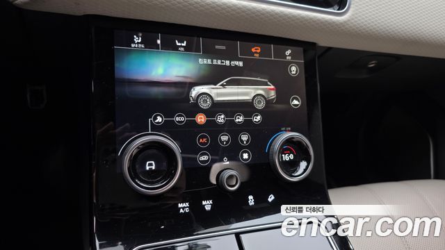 Land Rover Range Rover Velar 2.0 D240 R-Dynamic SE 2019 — фото 31