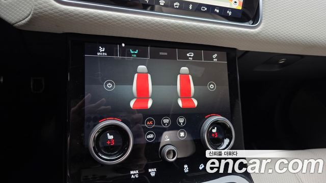 Land Rover Range Rover Velar 2.0 D240 R-Dynamic SE 2019 — фото 32