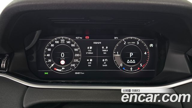 Land Rover Range Rover Evoque (II) D180 SE 2020 — фото 8