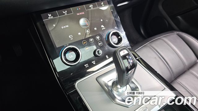 Land Rover Range Rover Evoque (II) D180 SE 2020 — фото 9