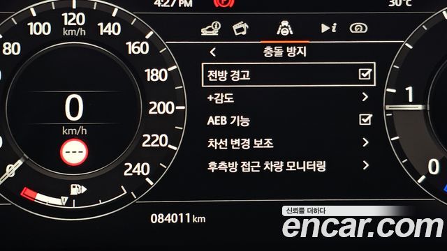 Land Rover Range Rover Evoque (II) D180 SE 2020 — фото 18