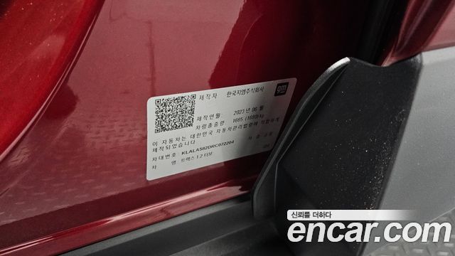 Chevrolet Trax Crossover 1.2 RS 2024 — фото 40