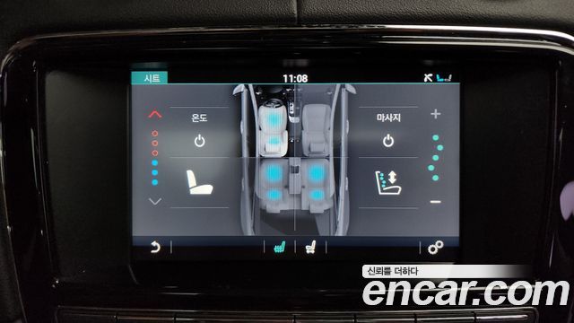 Jaguar XJ 3.0D Premium Luxury LWB X351 2016 — фото 17