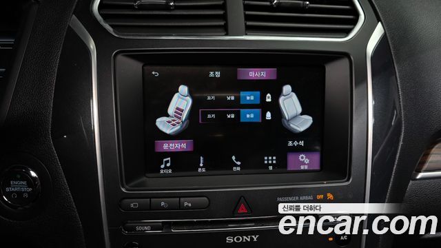Ford Explorer 2.3 Limited 4WD 5th 2018 — фото 17