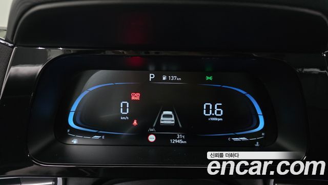Hyundai Avante (CN7) 1.6 Smart 2025 — фото 8