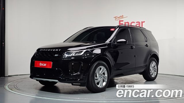 Land Rover Discovery Sport (II) P250 S