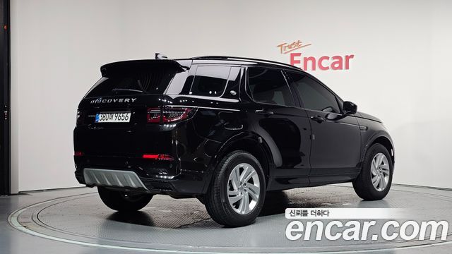 Land Rover Discovery Sport (II) P250 S 2024 — фото 2