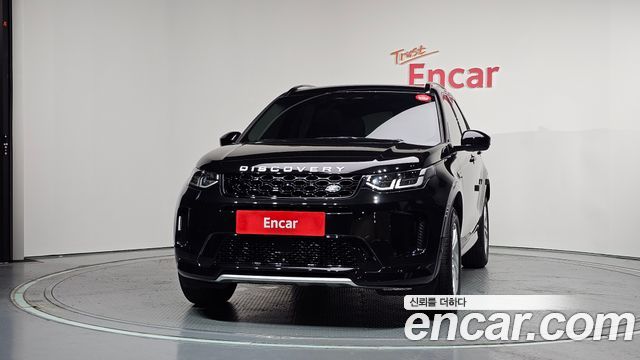 Land Rover Discovery Sport (II) P250 S 2024 — фото 3