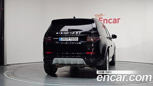 Land Rover Discovery Sport (II) P250 S 2024 — фото 4