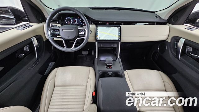 Land Rover Discovery Sport (II) P250 S 2024 — фото 7