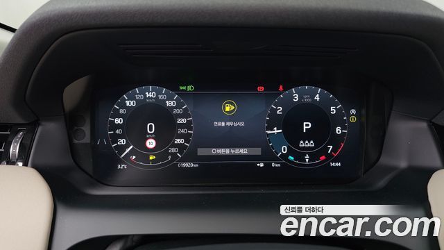 Land Rover Discovery Sport (II) P250 S 2024 — фото 8