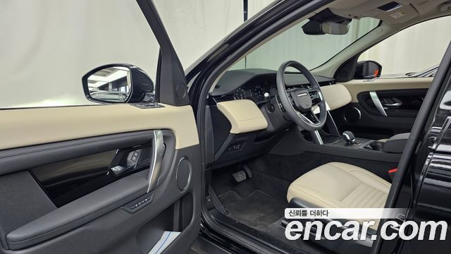 Land Rover Discovery Sport (II) P250 S 2024 — фото 10