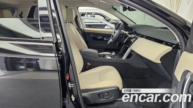 Land Rover Discovery Sport (II) P250 S 2024 — фото 11