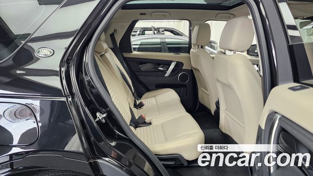 Land Rover Discovery Sport (II) P250 S 2024 — фото 12