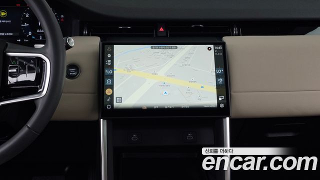 Land Rover Discovery Sport (II) P250 S 2024 — фото 14